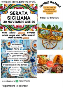 Cena Siciliana
